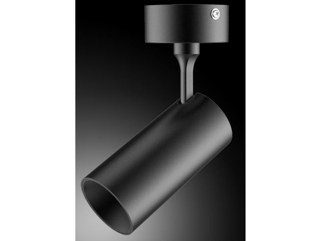 LED Tracking Light 71 e