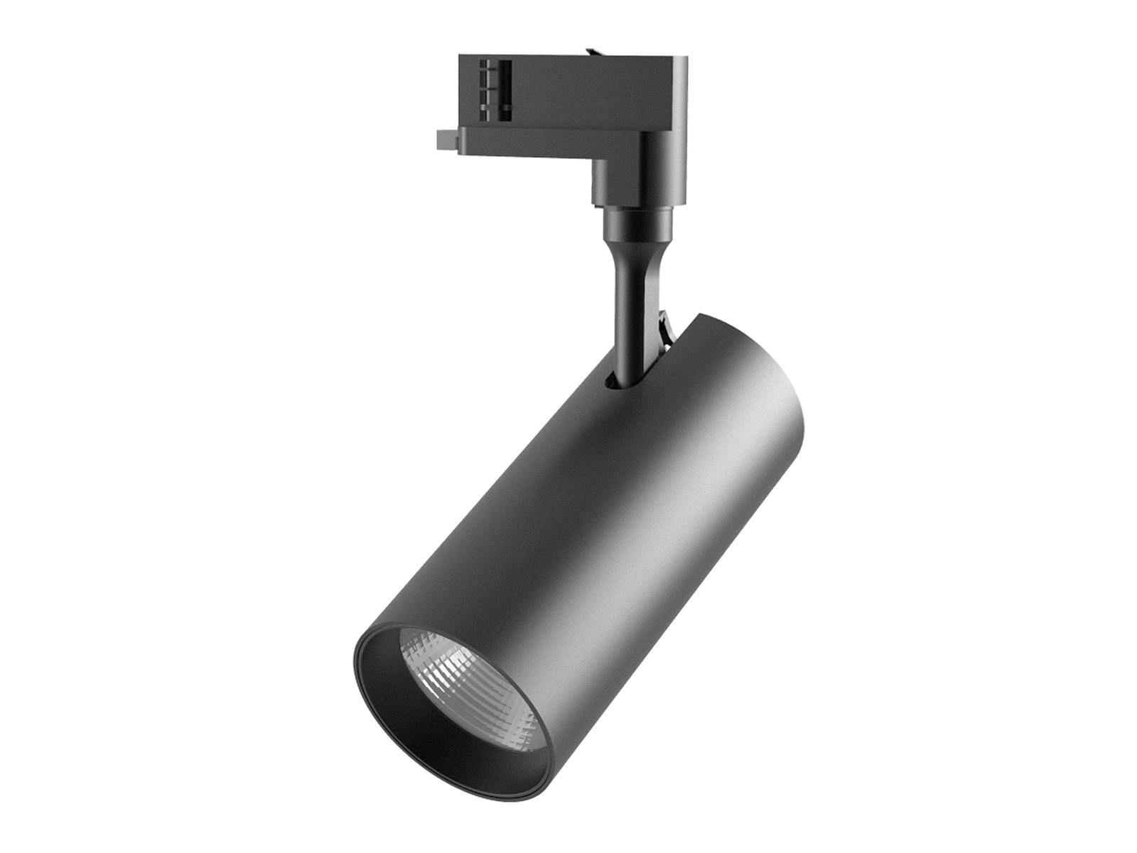 LED Tracking Light 72