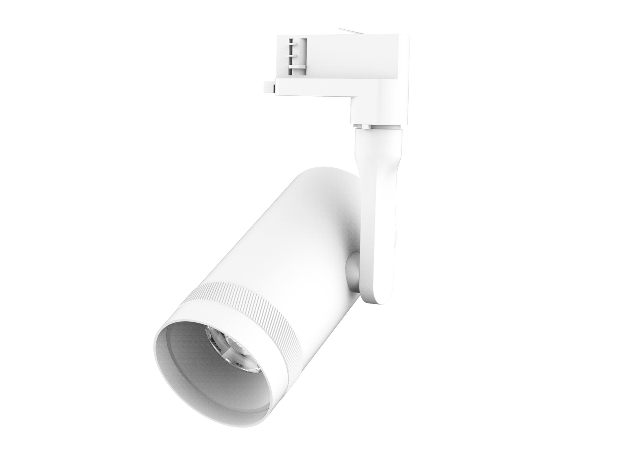 LED Tracking Light 75